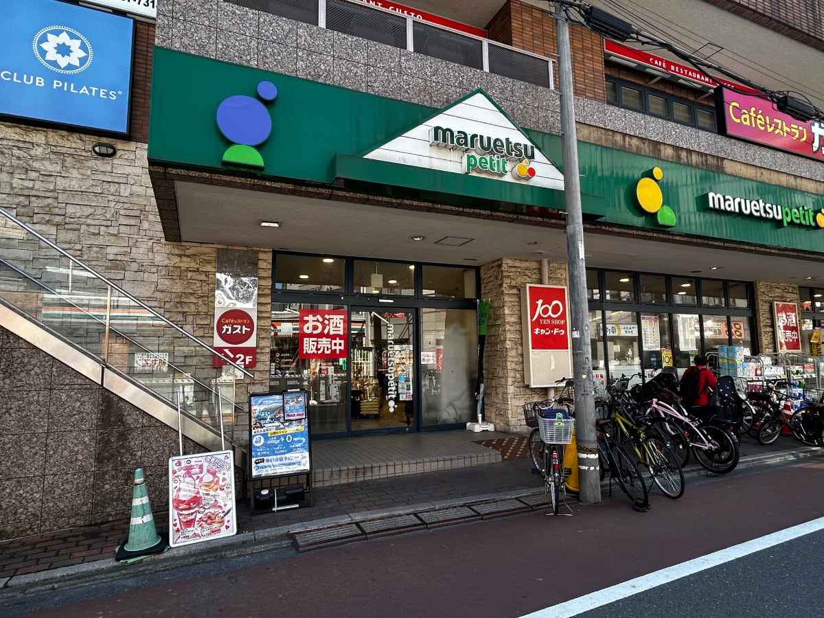 v20260331151546/fresh/building/J00100379098_16