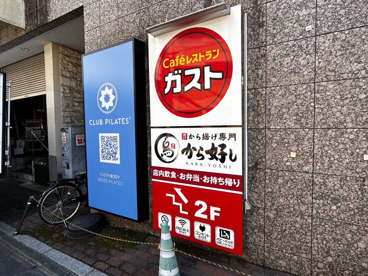 v20260331151546/fresh/building/J00100379098_19