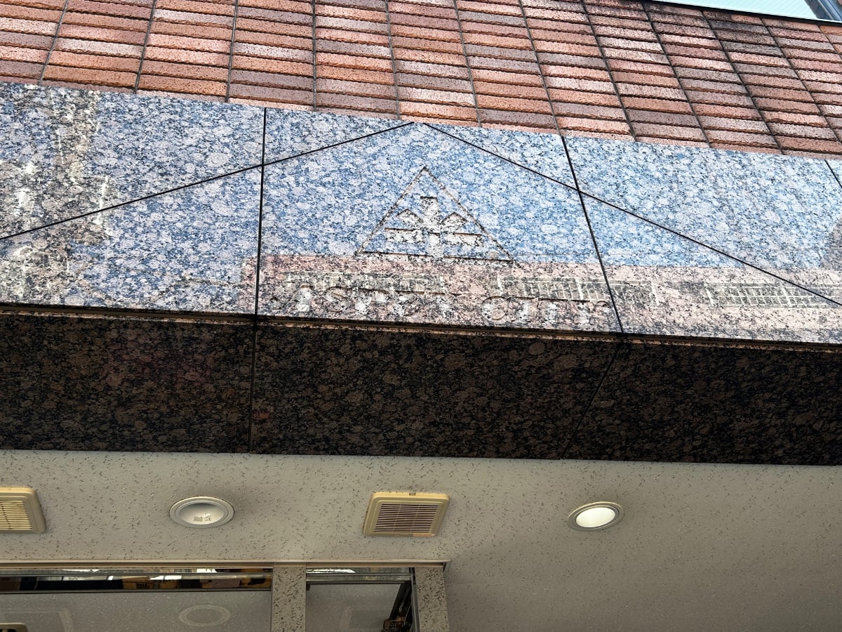 v20260331151546/fresh/building/J00100379098_7