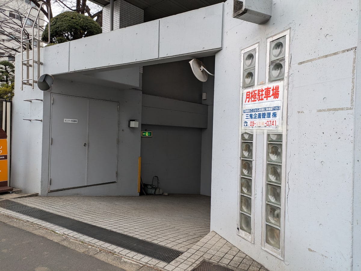 v20260331151546/fresh/building/J00100380174_11