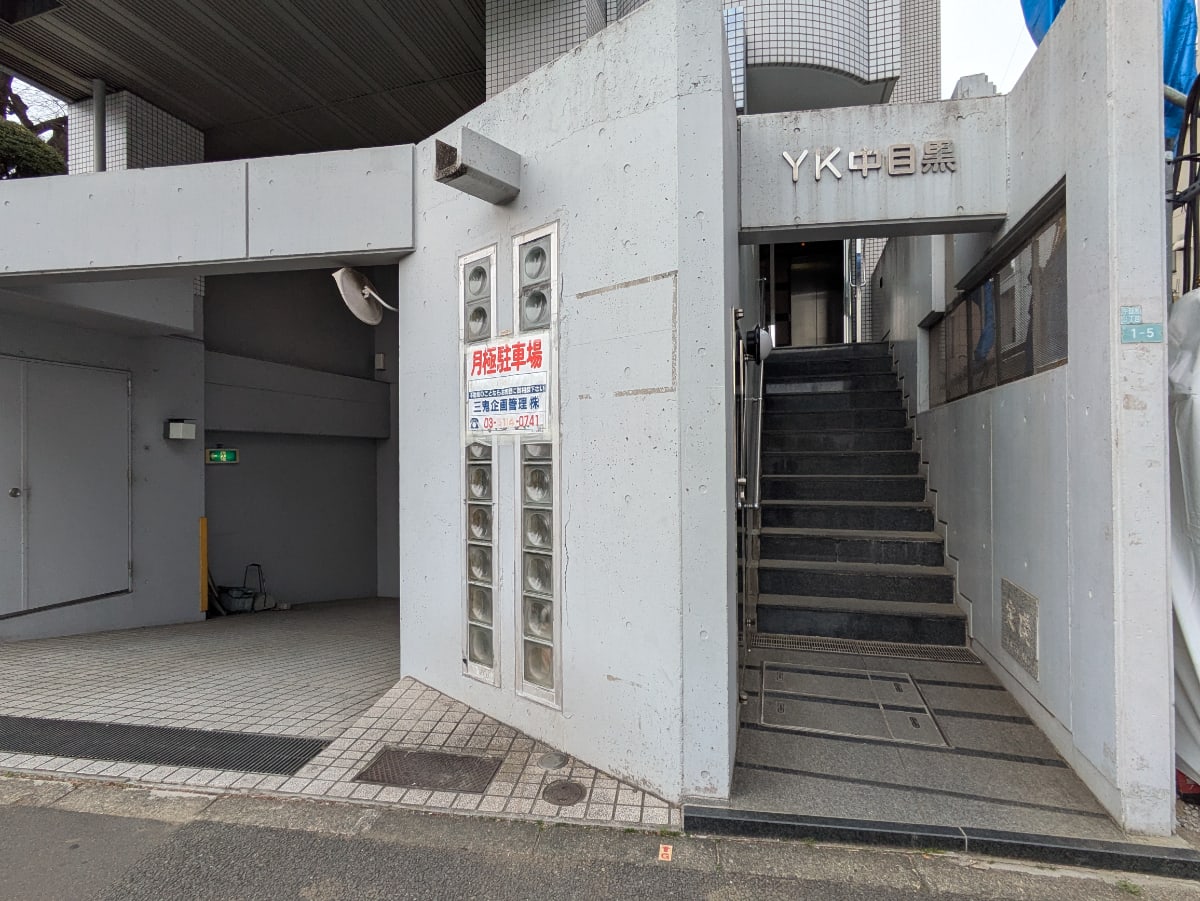 v20260331151546/fresh/building/J00100380174_5