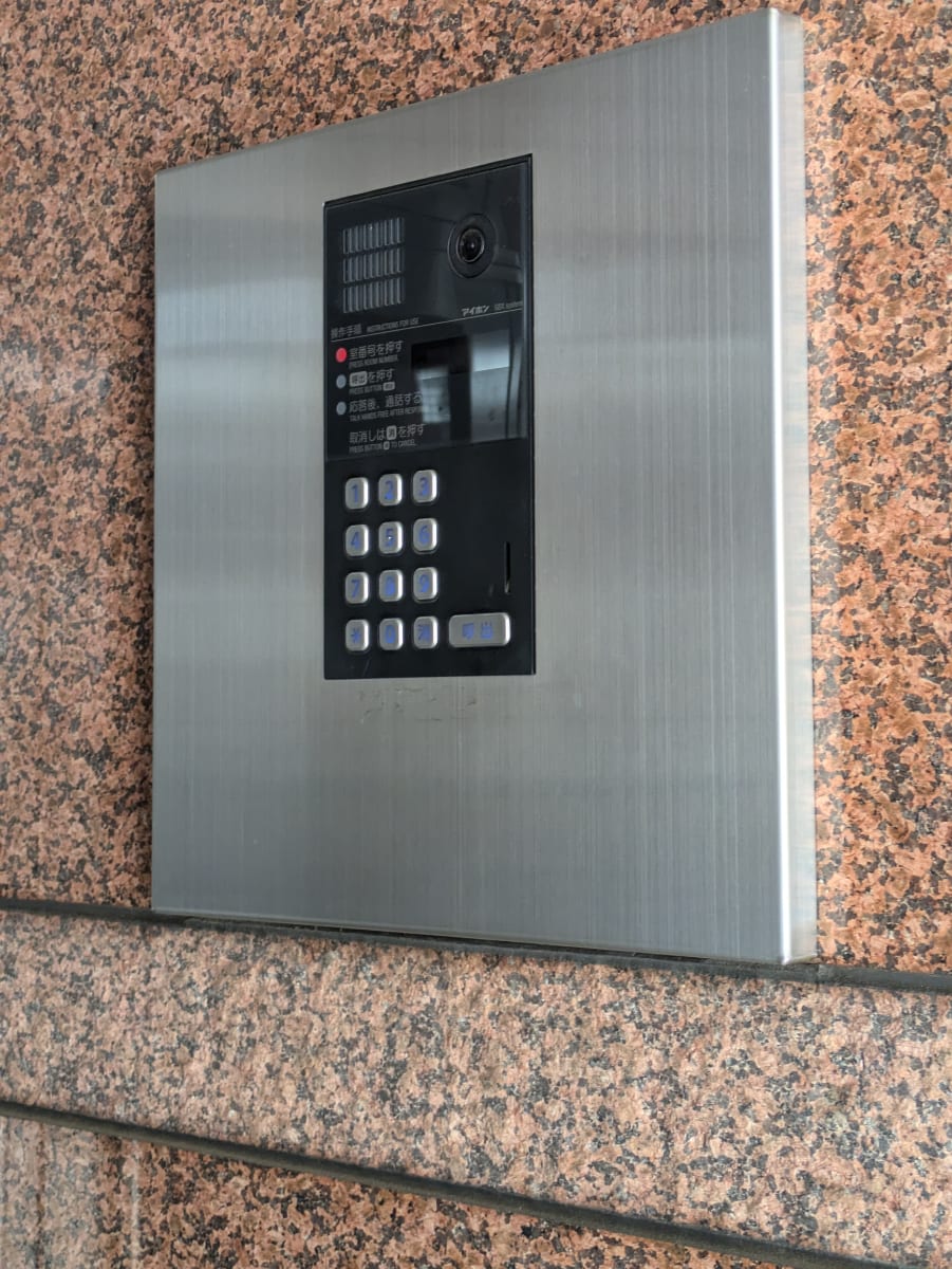v20260331151546/fresh/building/J00100380826_9