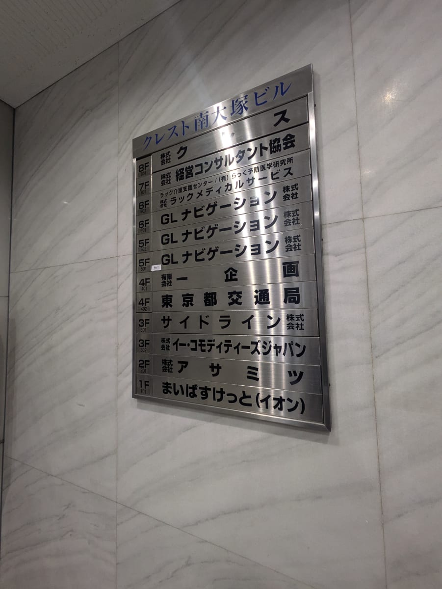 v20260331151546/fresh/building/J00100381466_67