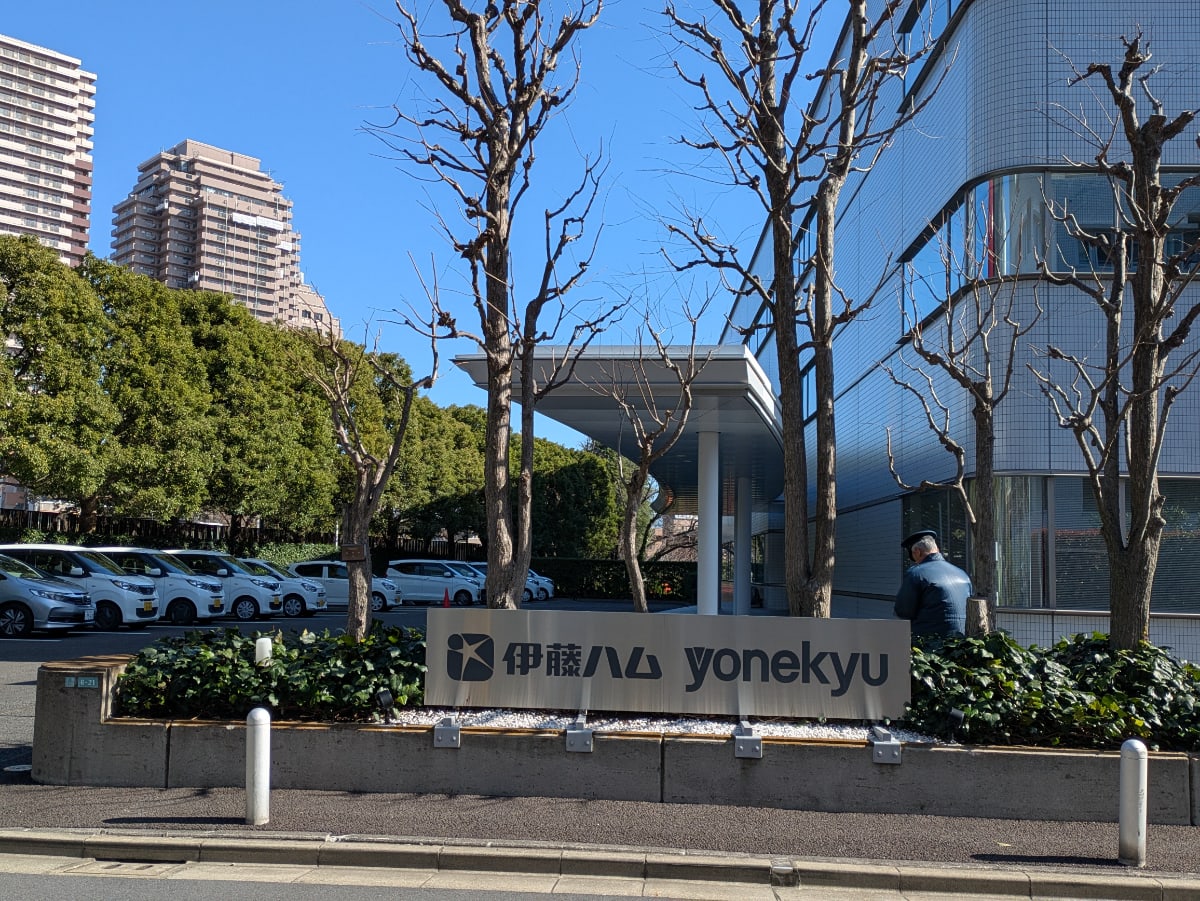 v20260331151546/fresh/building/J00100383280_8