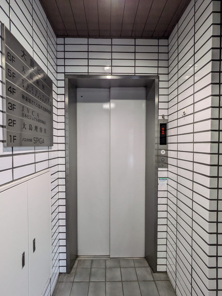 v20260331151546/fresh/building/J00100386717_4