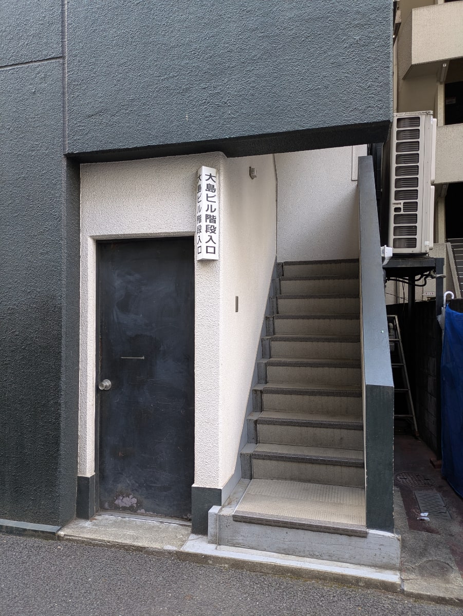 v20260331151546/fresh/building/J00100386717_8