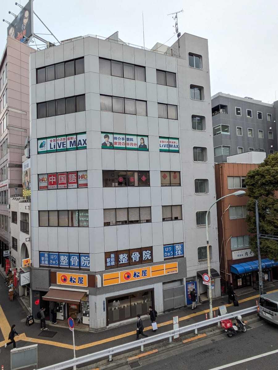 v20260331151546/fresh/building/J00100386728_10