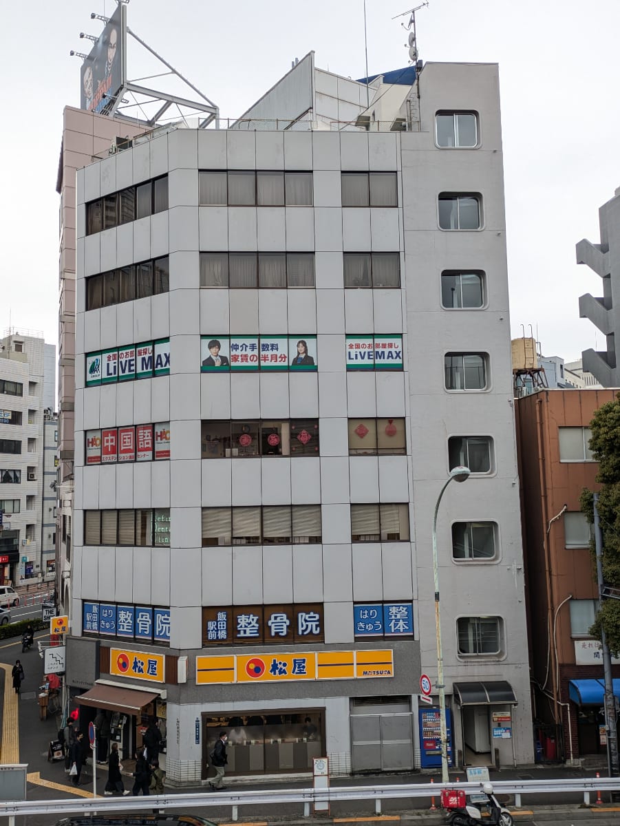 v20260331151546/fresh/building/J00100386728_11