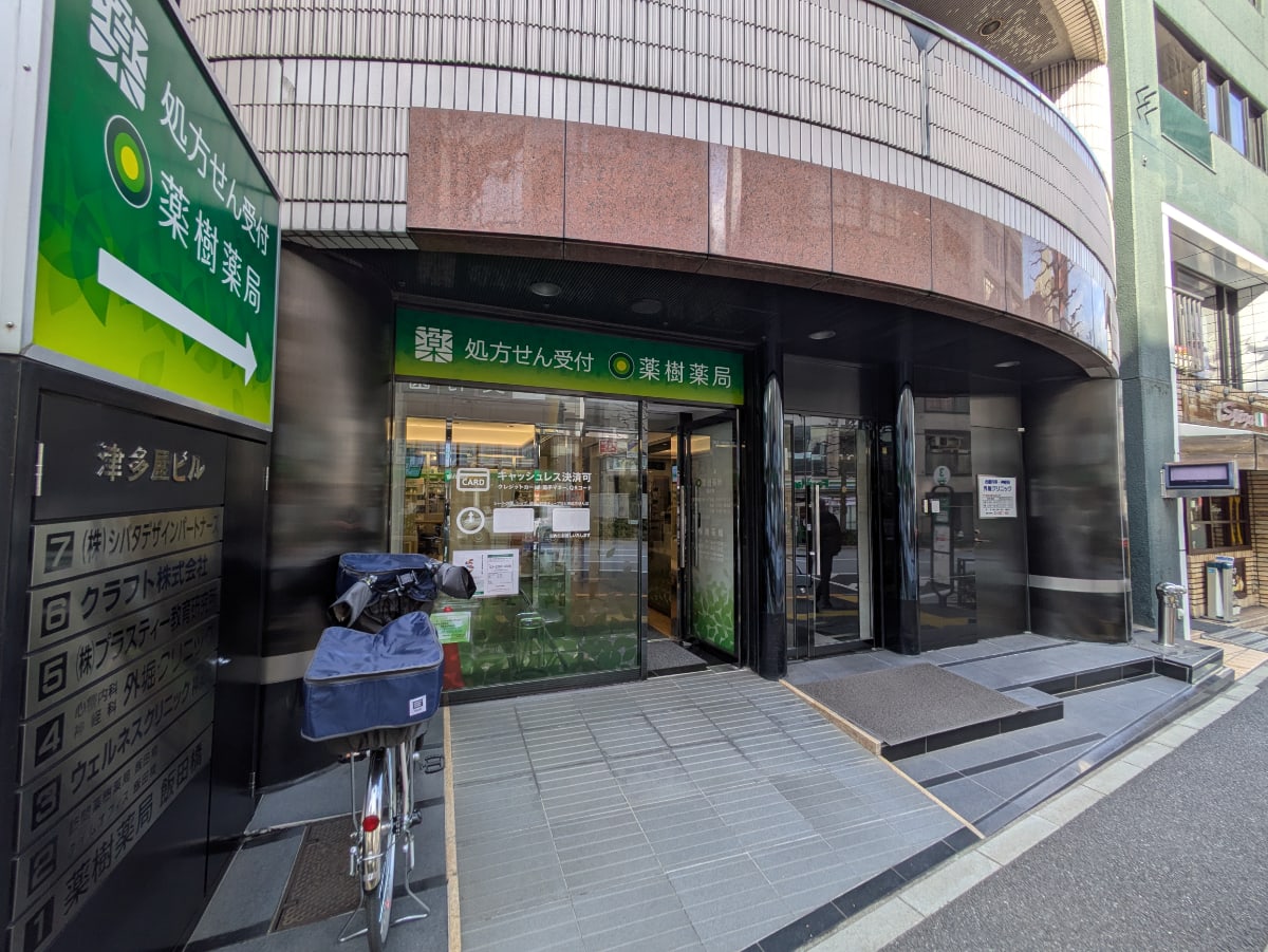 v20260331151546/fresh/building/J00100389998_7