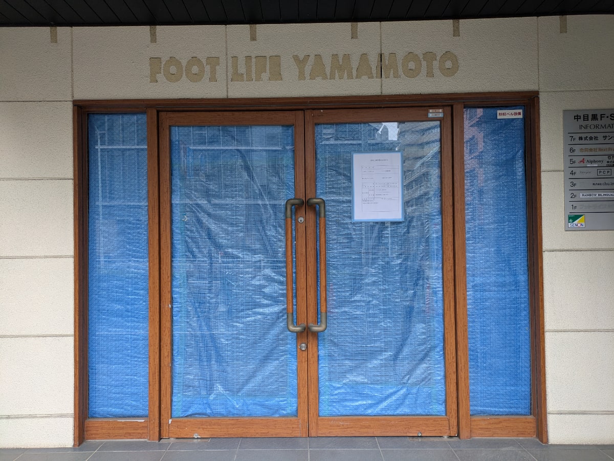 v20260331151546/fresh/building/J00100393176_13