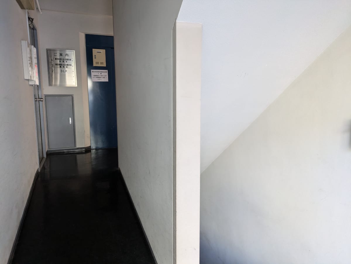 v20260331151546/fresh/building/J00100394332_13