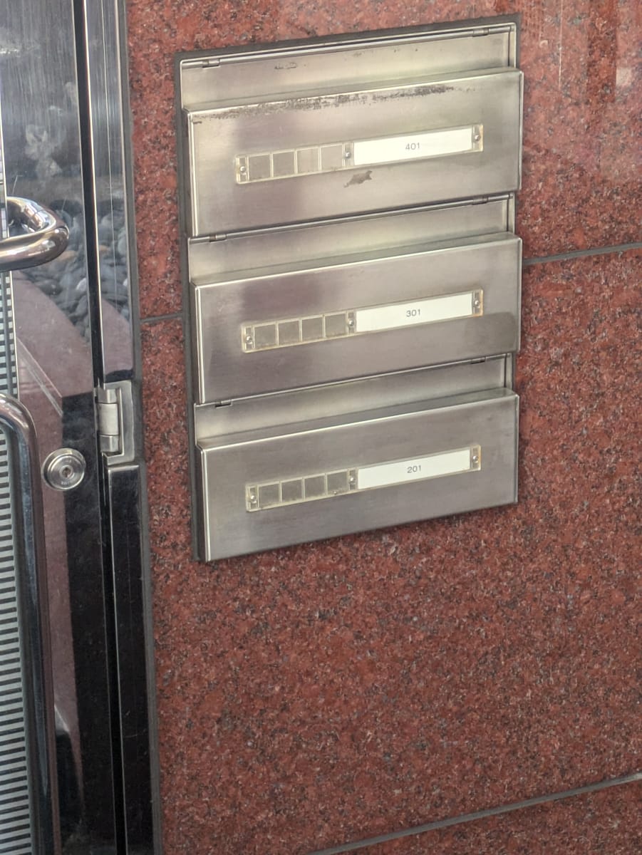 v20260331151546/fresh/building/J00100395191_9