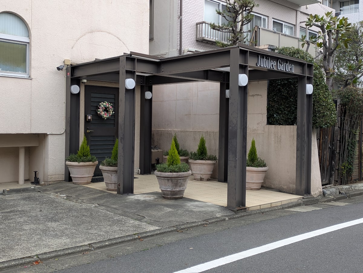 v20260331151546/fresh/building/J00100395460_7