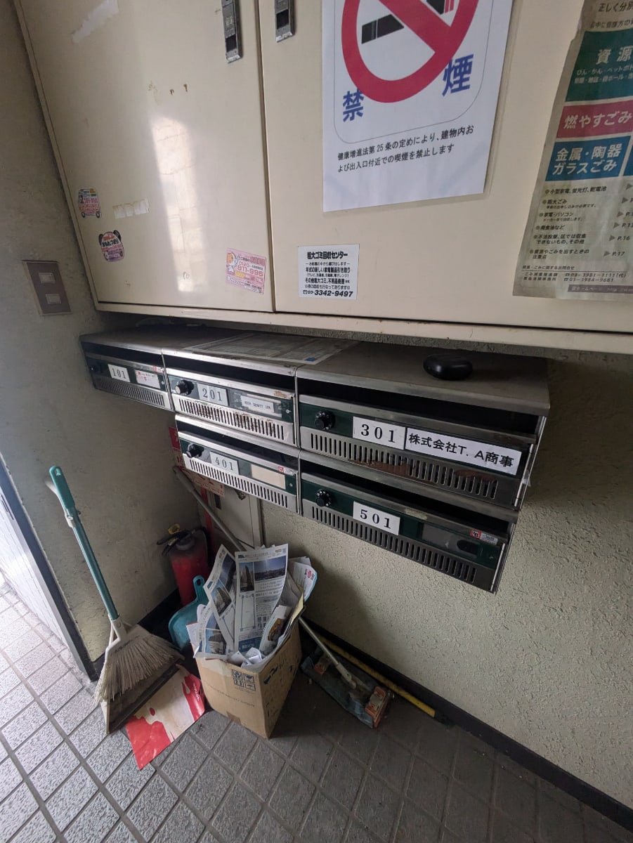 v20260331151546/fresh/building/J00100404885_5