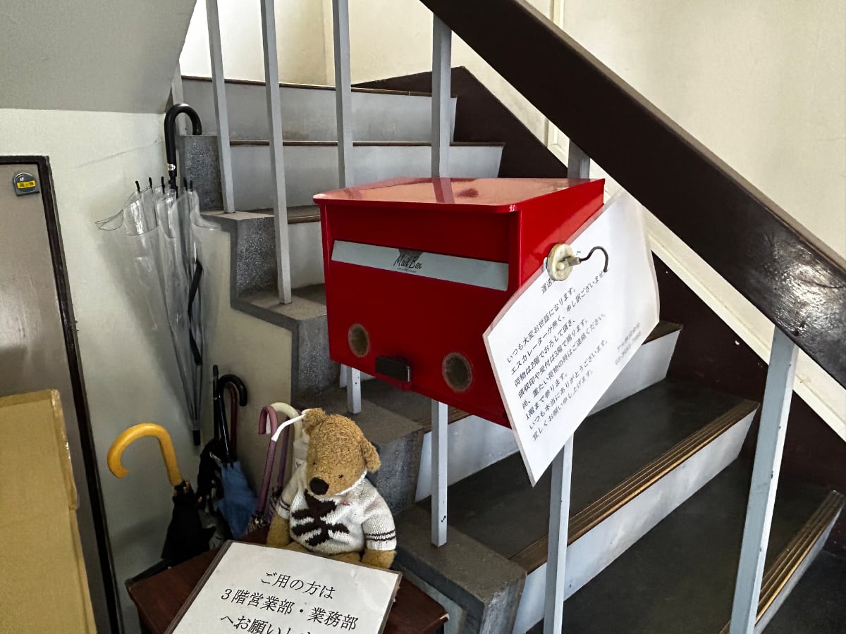 v20260331151546/fresh/building/J00100405285_11