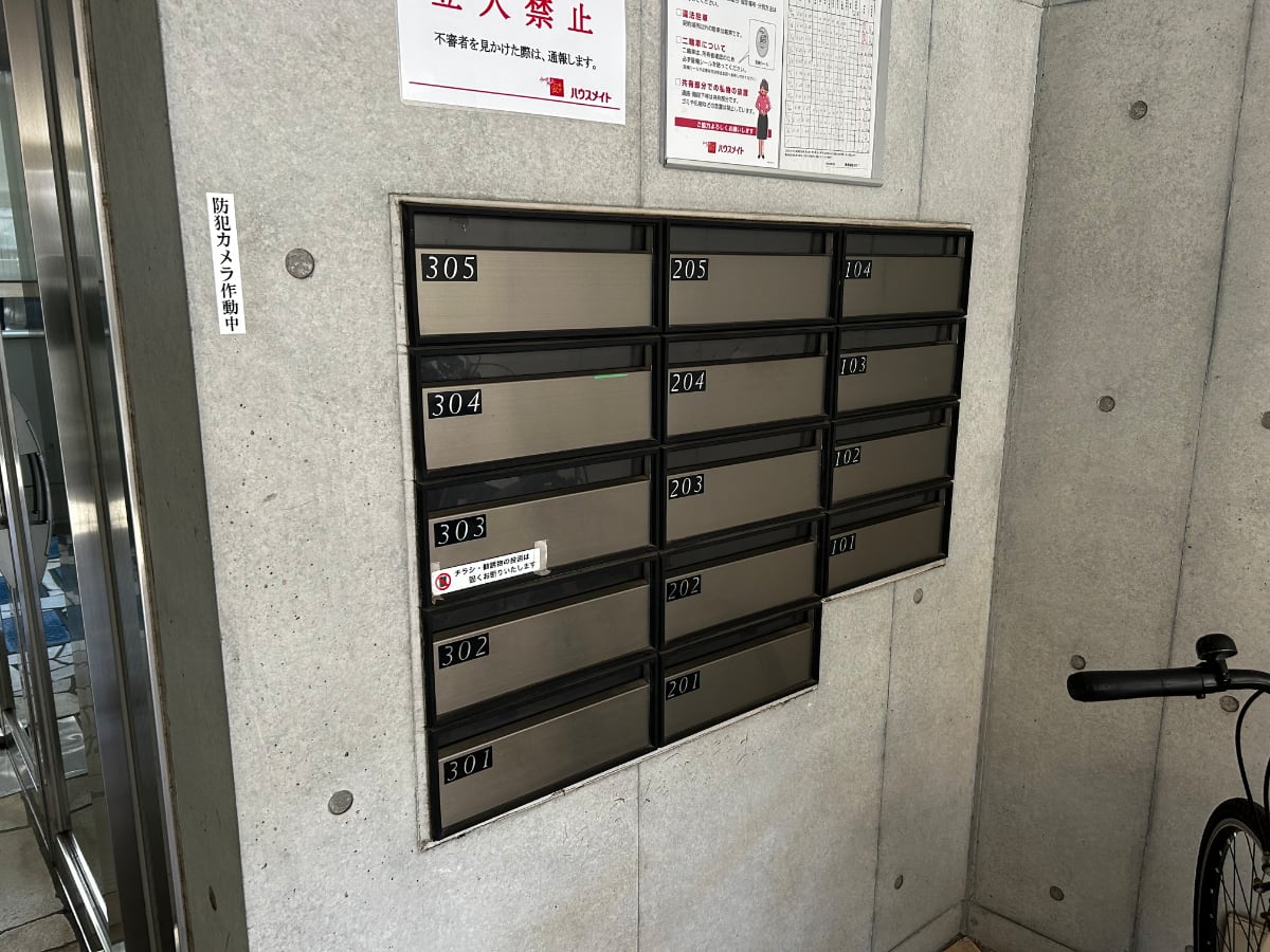 v20260331151546/fresh/building/J00100405960_10