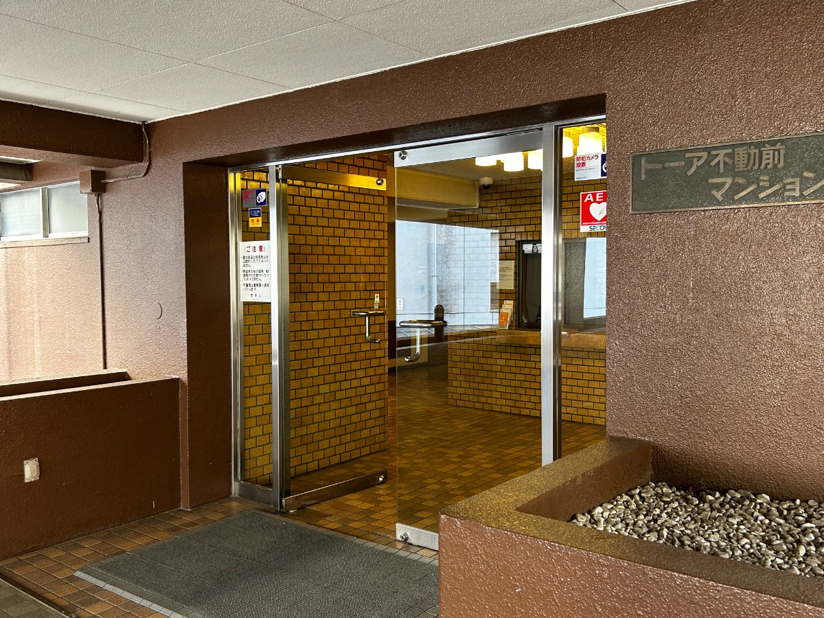 v20260331151546/fresh/building/J00100405970_3