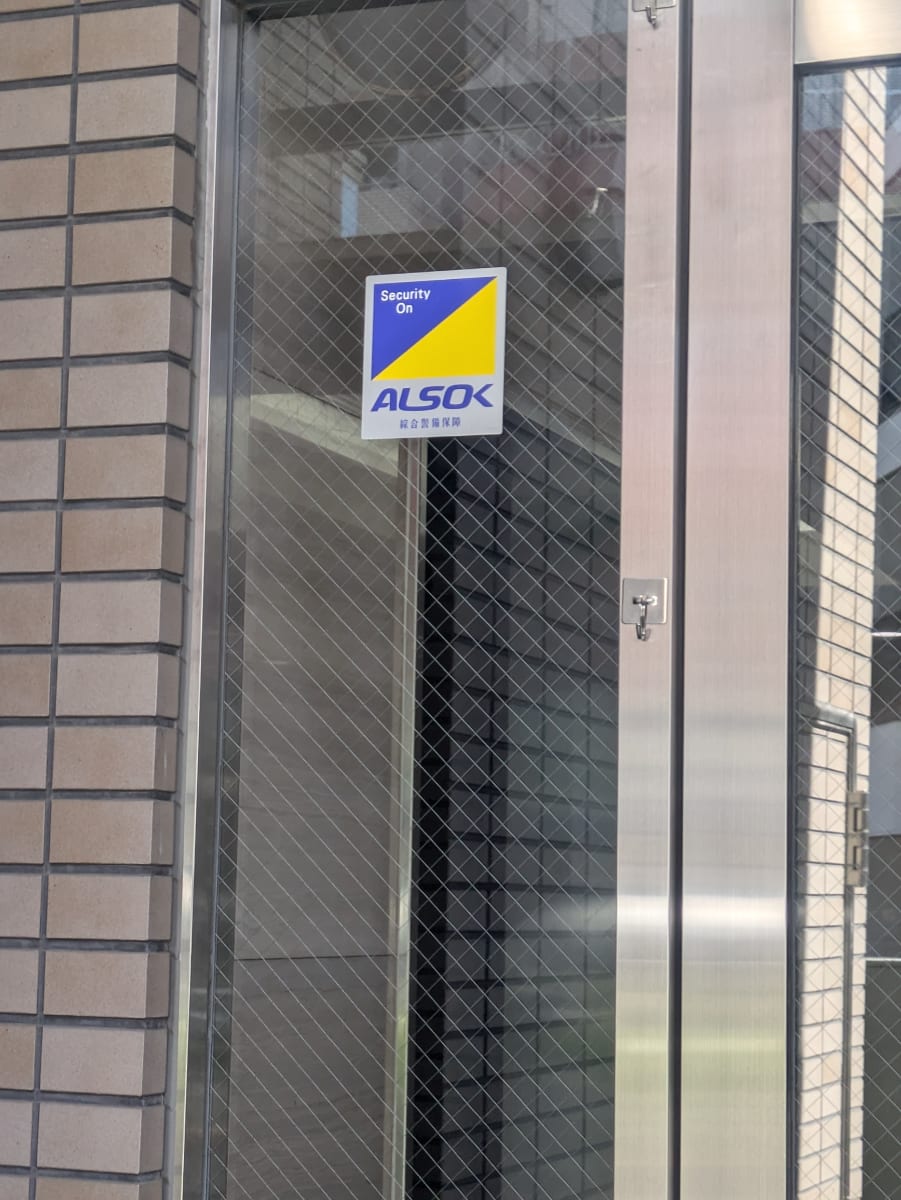 v20260331151546/fresh/building/J00100406174_8