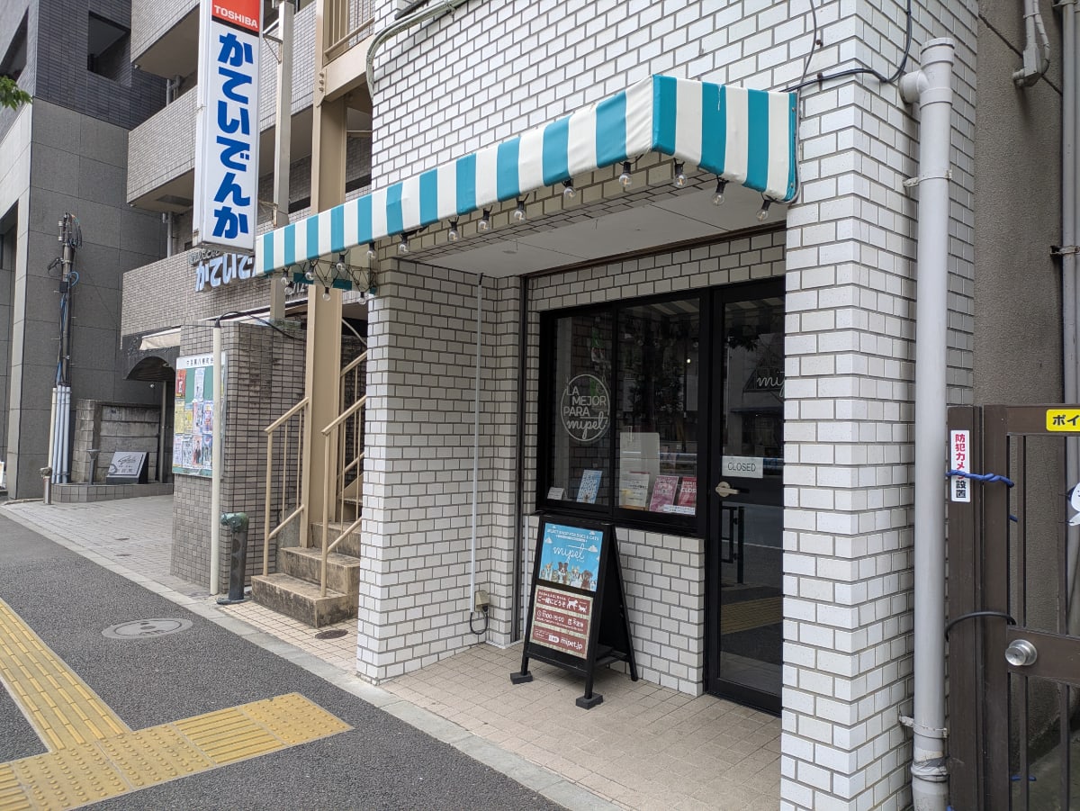 v20260331151546/fresh/building/J00100406491_13