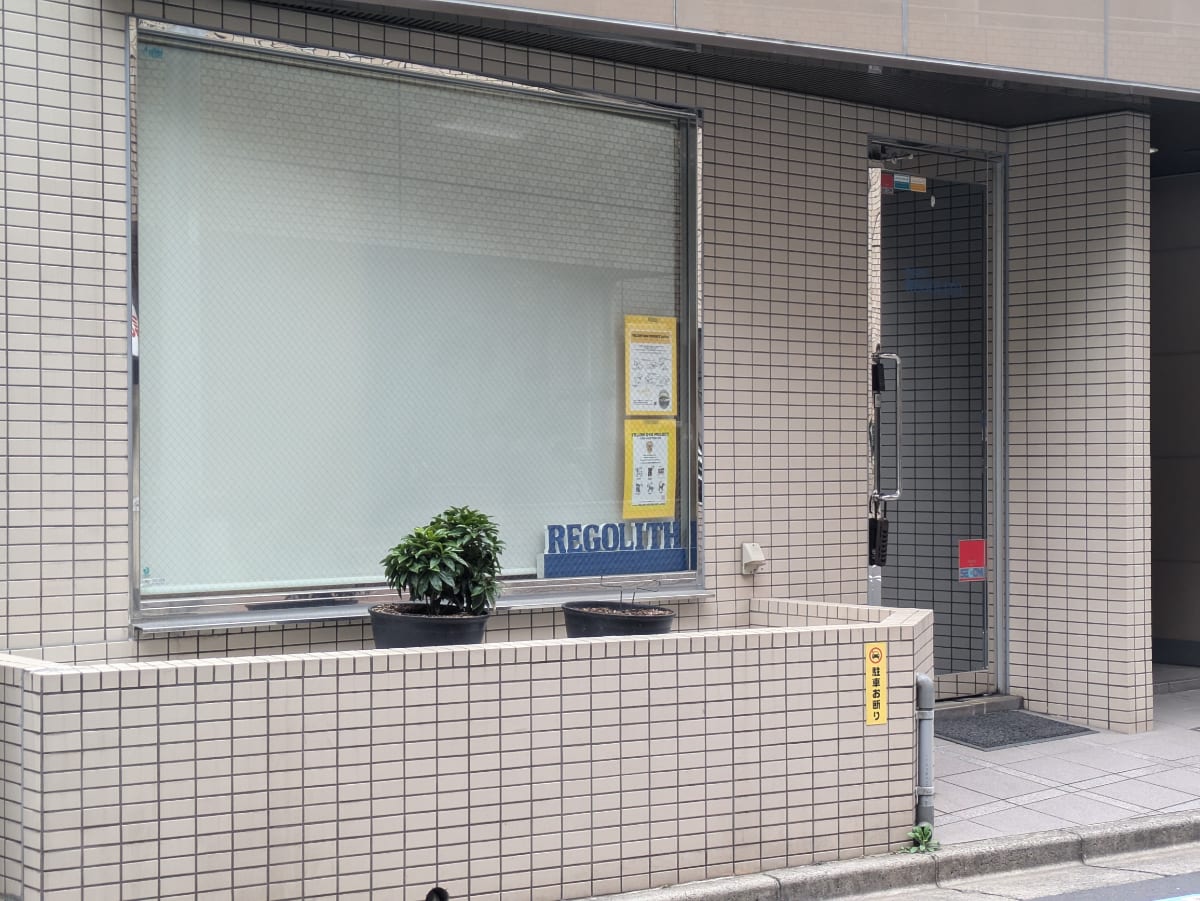 v20260331151546/fresh/building/J00100406913_9