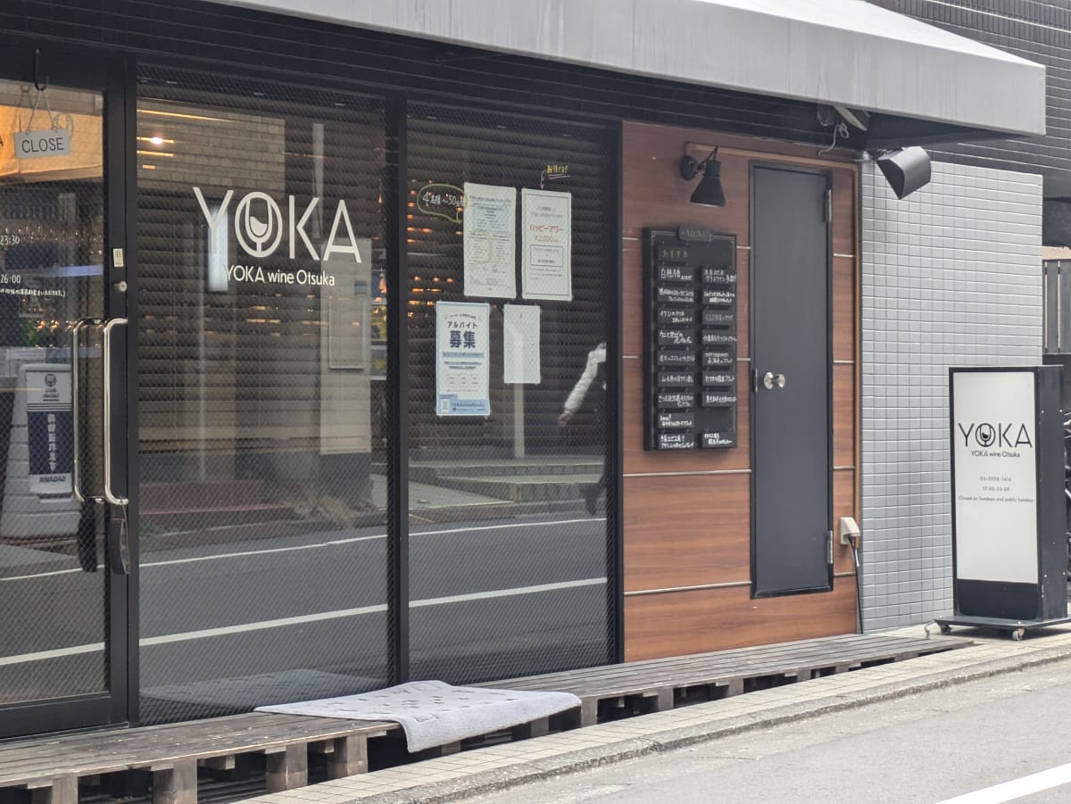 v20260331151546/fresh/building/J00100408948_10