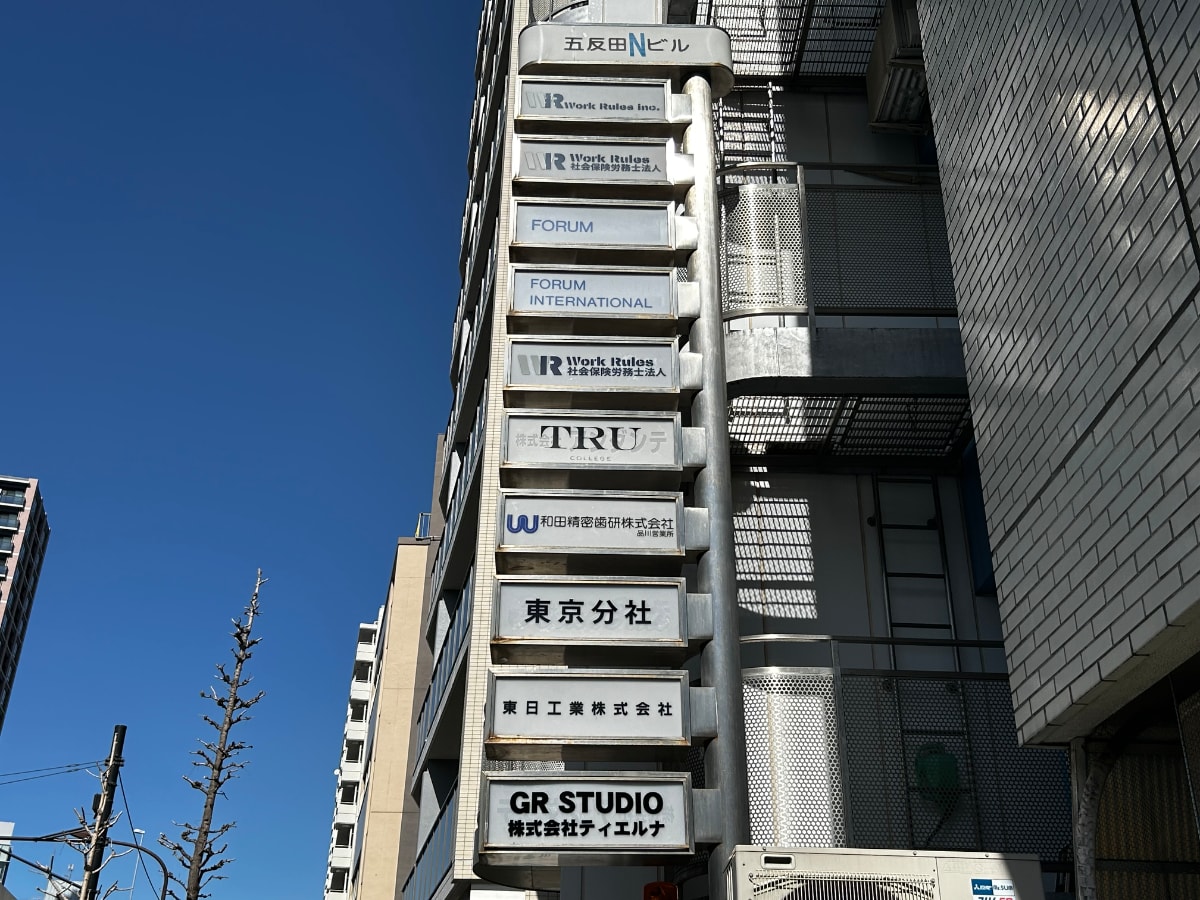 v20260331151546/fresh/building/J00100415850_13