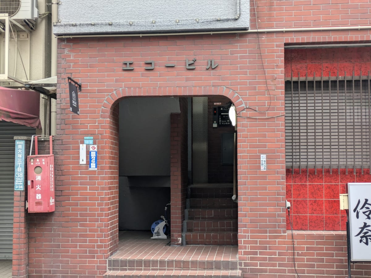 v20260331151546/fresh/building/J00100418531_3