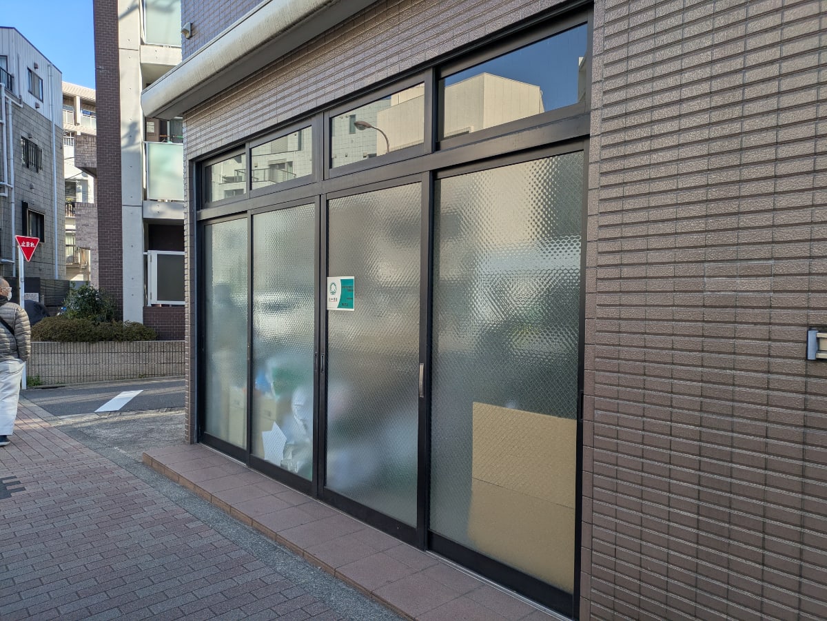 v20260331151546/fresh/building/J00100418555_9