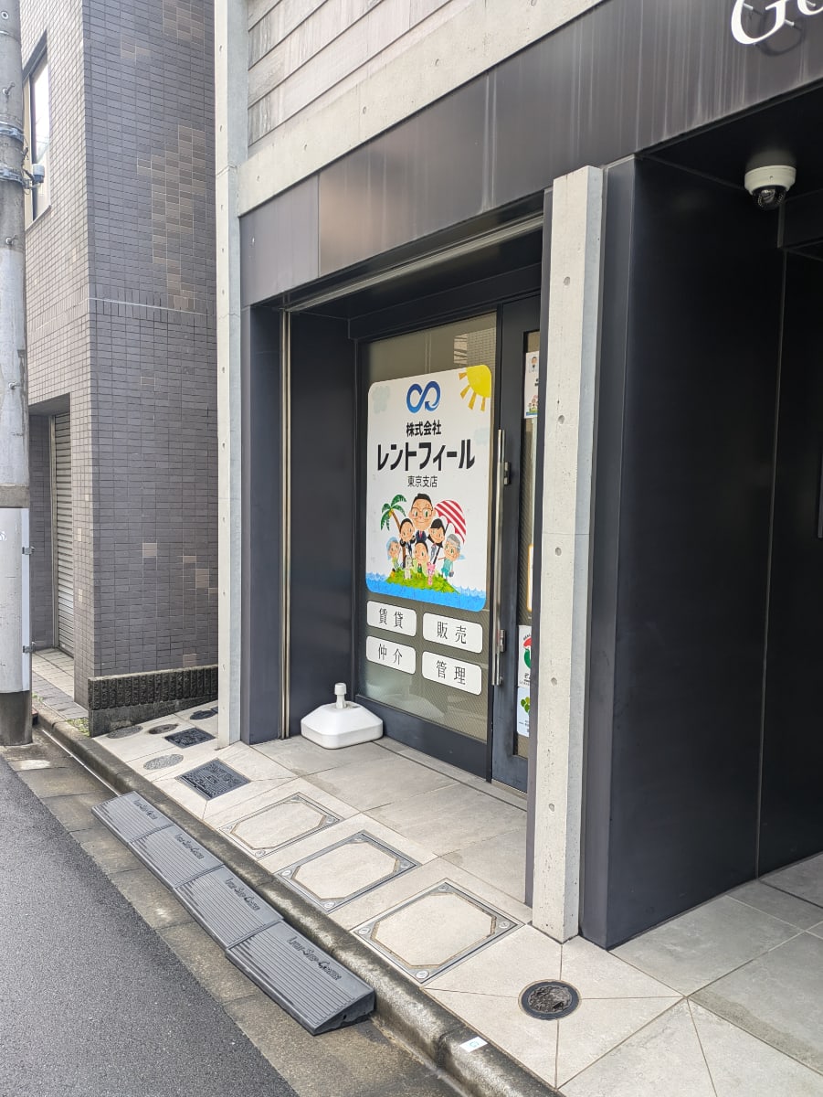 v20260331151546/fresh/building/J00100419564_9