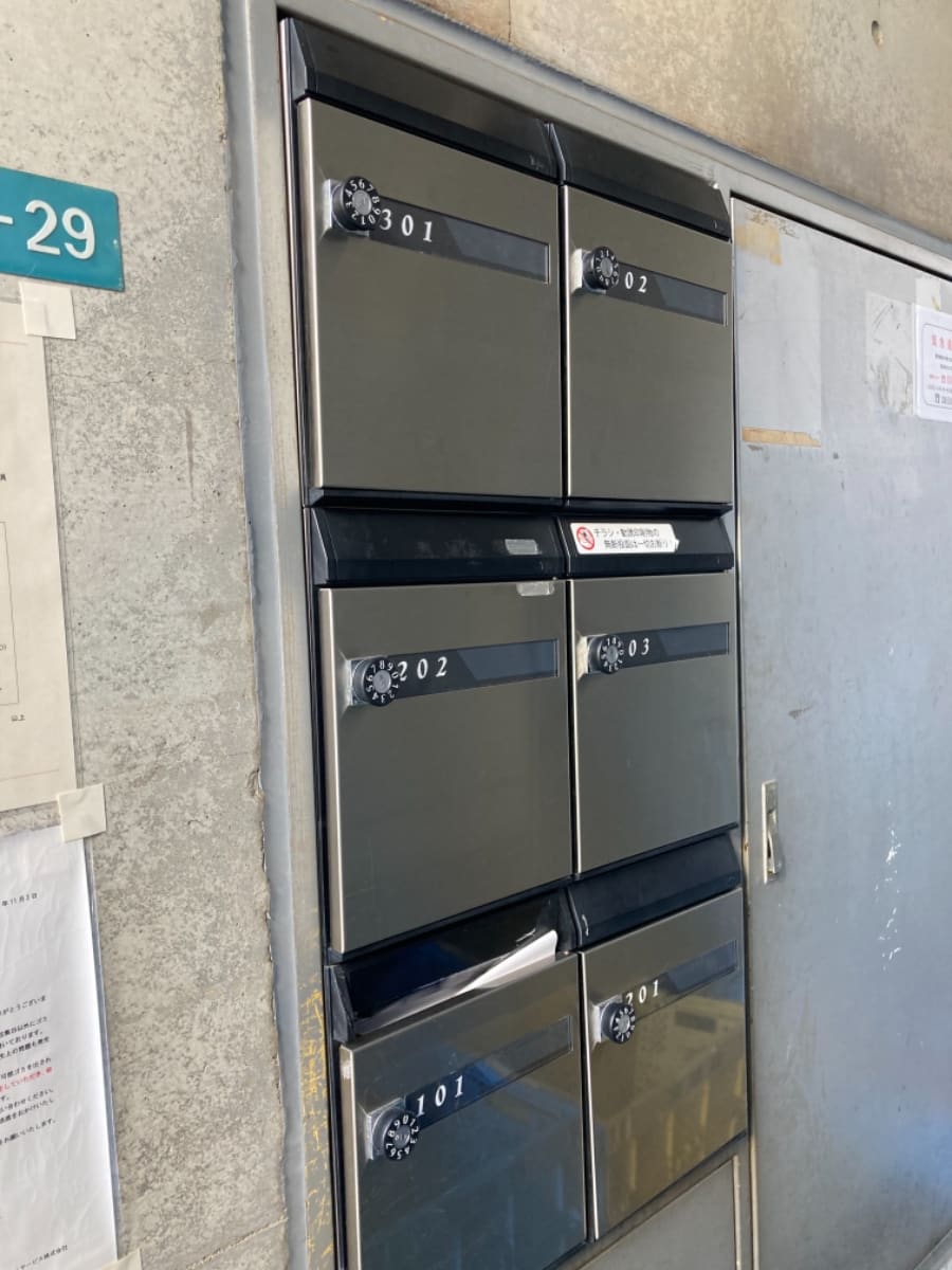 v20260331151546/fresh/building/J00100420489_67