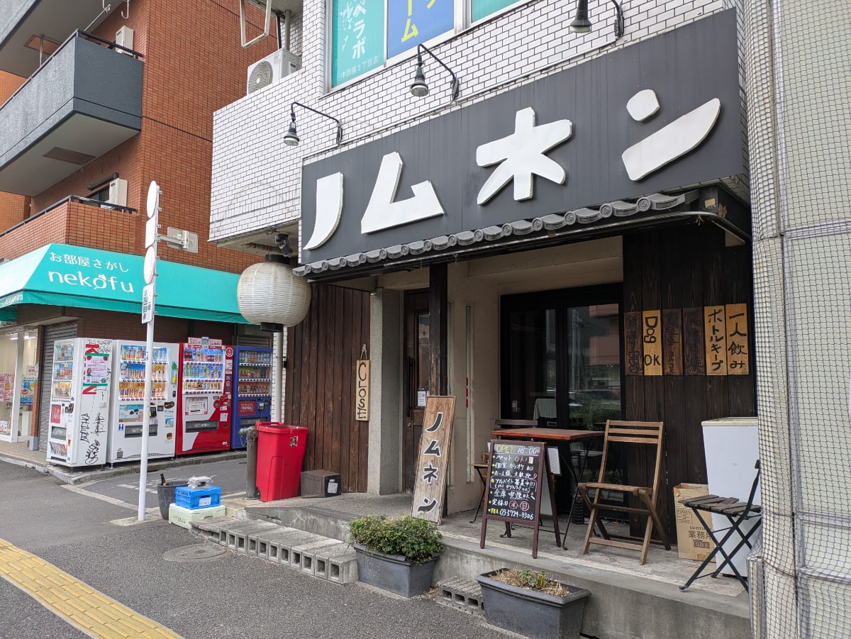 v20260331151546/fresh/building/J00100420617_13