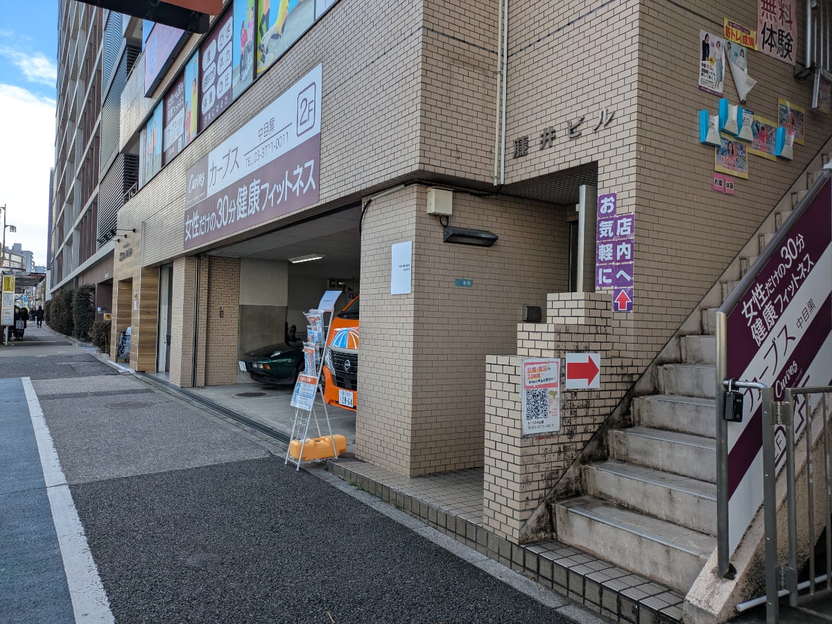 v20260331151546/fresh/building/J00100420719_11