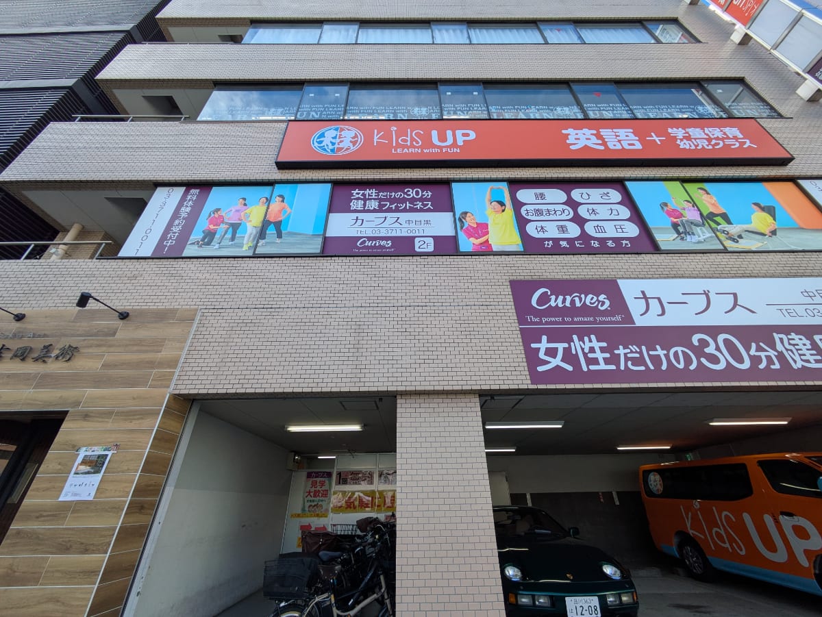 v20260331151546/fresh/building/J00100420719_13
