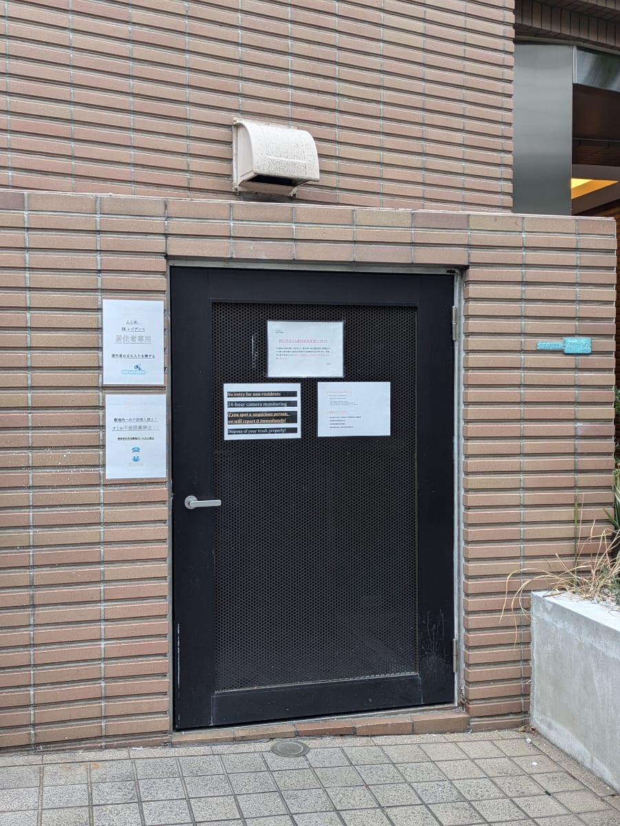 v20260331151546/fresh/building/J00100432300_14