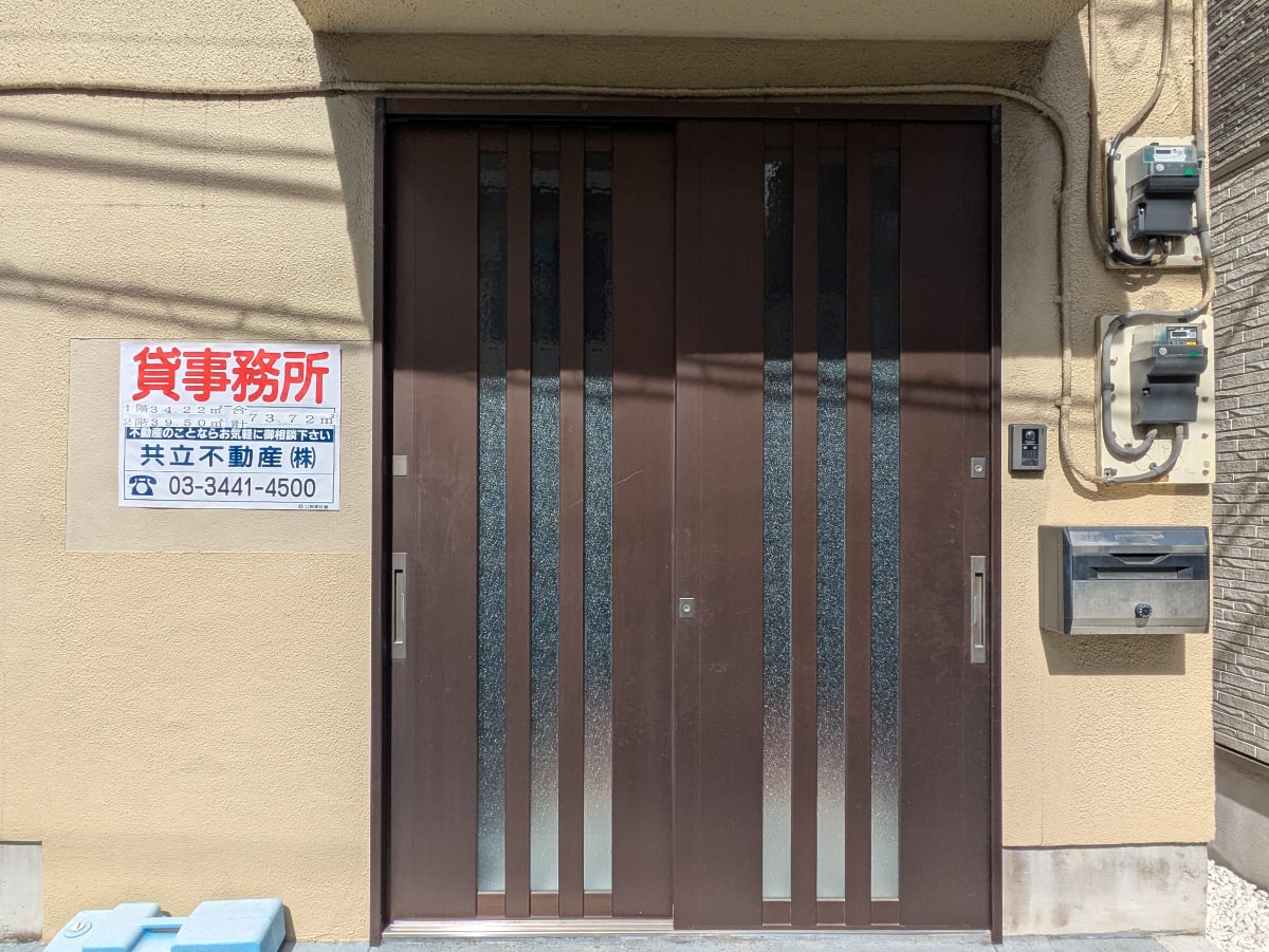 v20260331151546/fresh/building/J00100477088_16