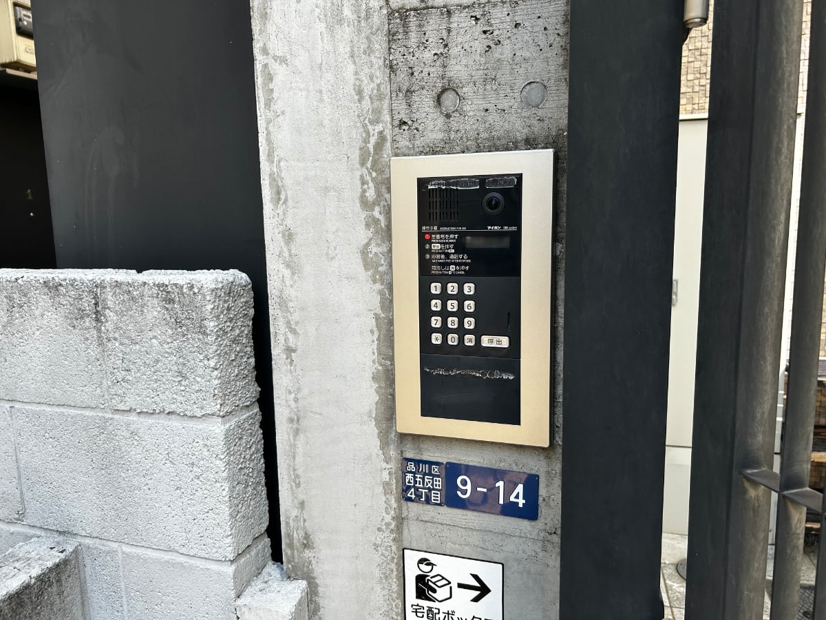 v20260331151546/fresh/building/J00100479407_10
