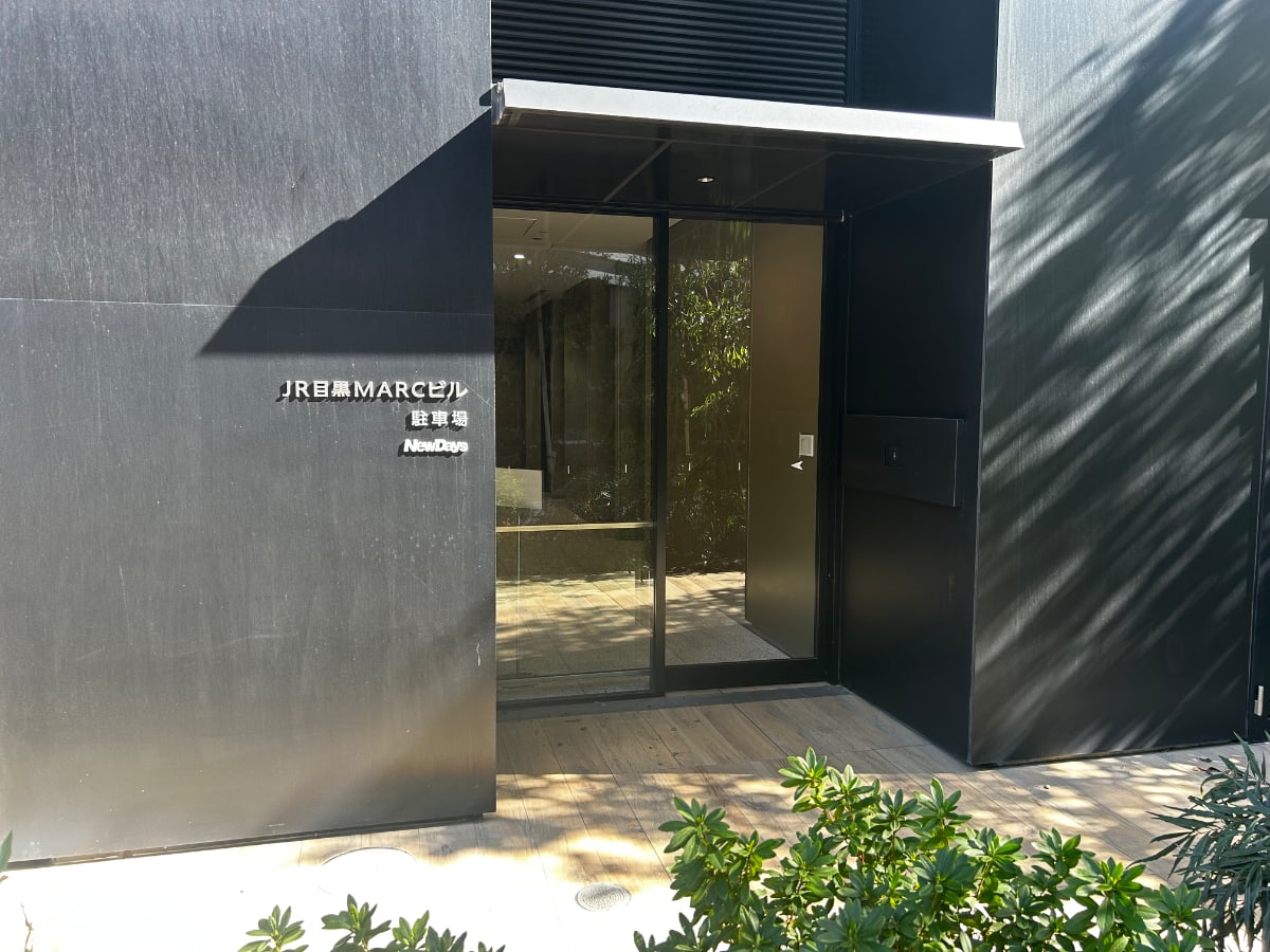 v20260331151546/fresh/building/J00100502250_3