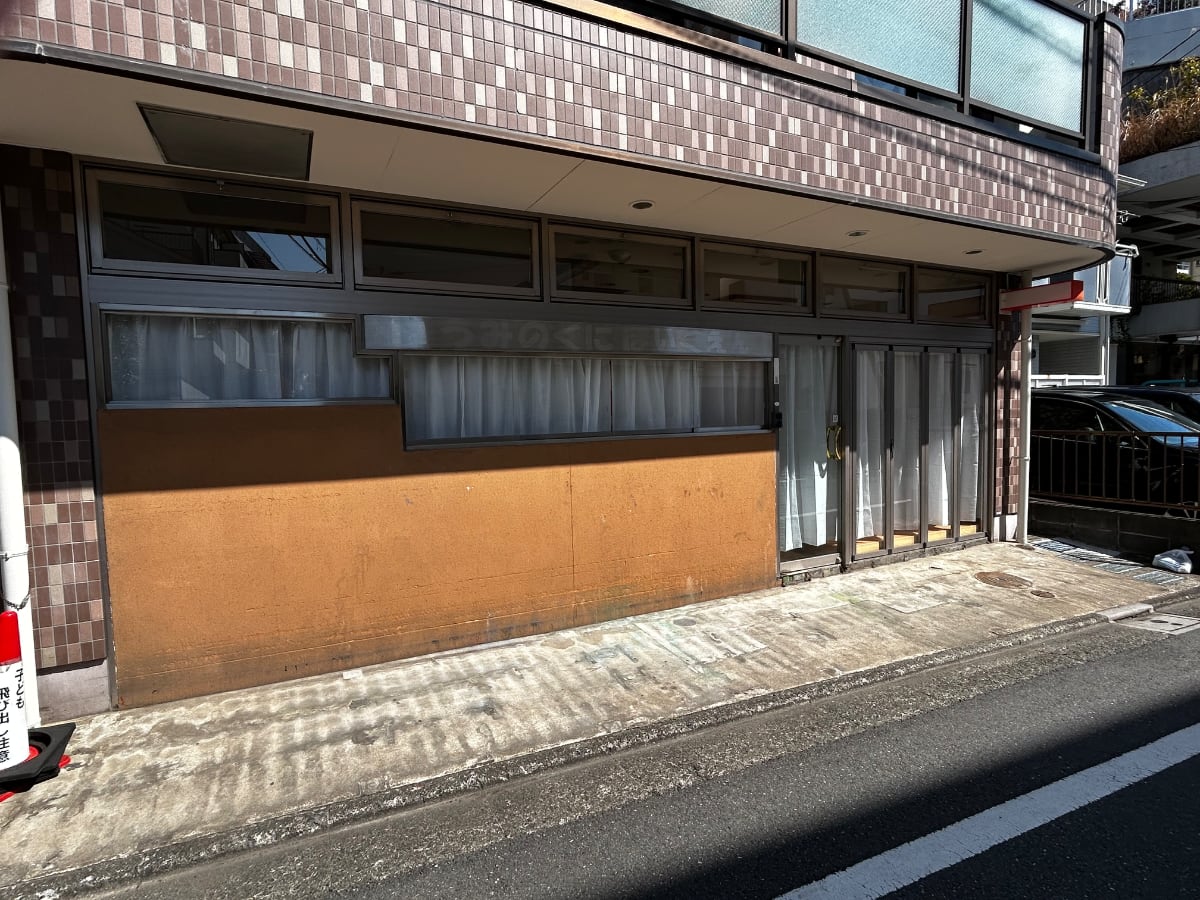 v20260331151546/fresh/building/J00100514081_12
