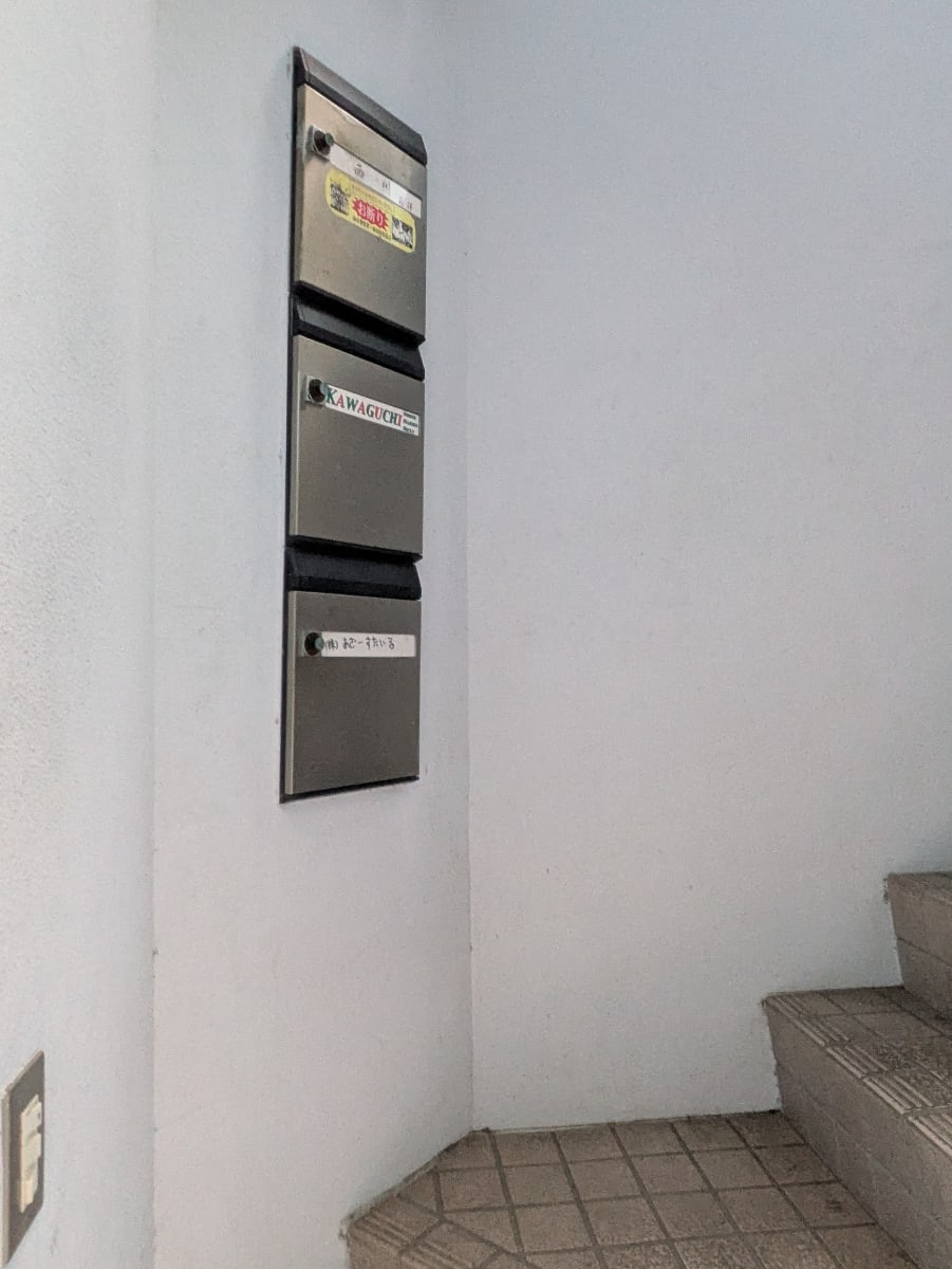 v20260331151546/fresh/building/J00100608858_12