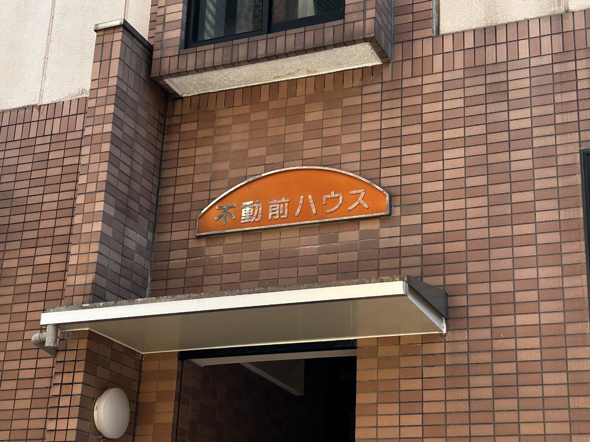v20260331151546/fresh/building/J00100609389_7