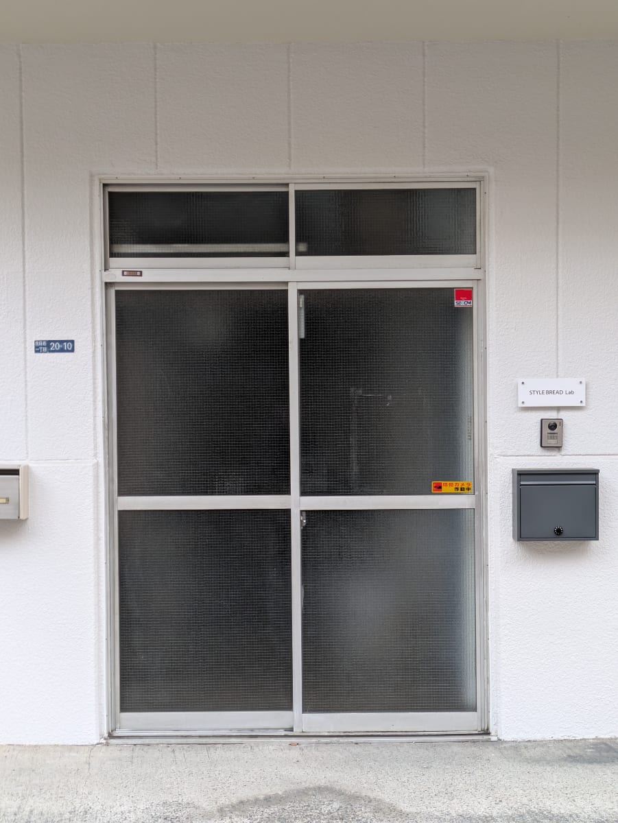 v20260331151546/fresh/building/J00100610021_12