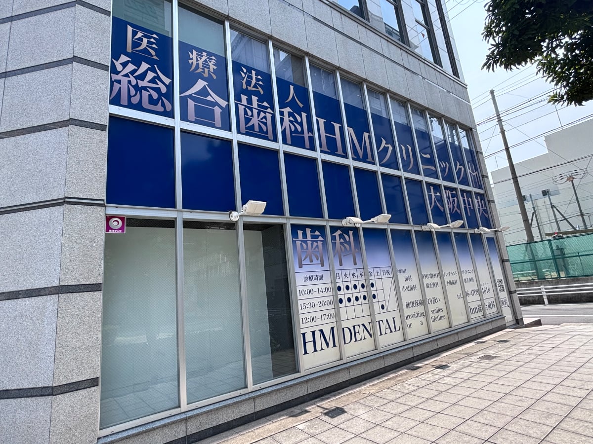 v20260331151546/fresh/building/J00100630933_11