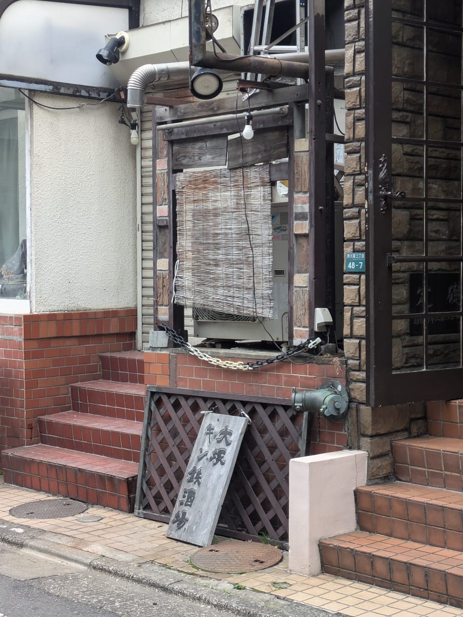 v20260331151546/fresh/building/J00100634278_8