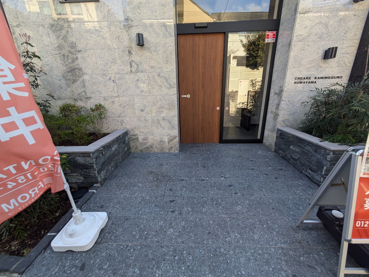 v20260331151546/fresh/building/J00100635634_3