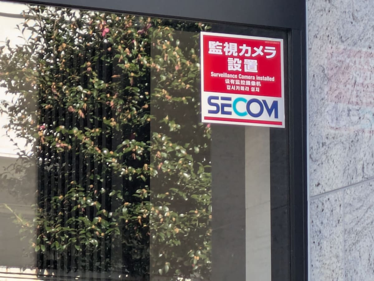 v20260331151546/fresh/building/J00100635634_9