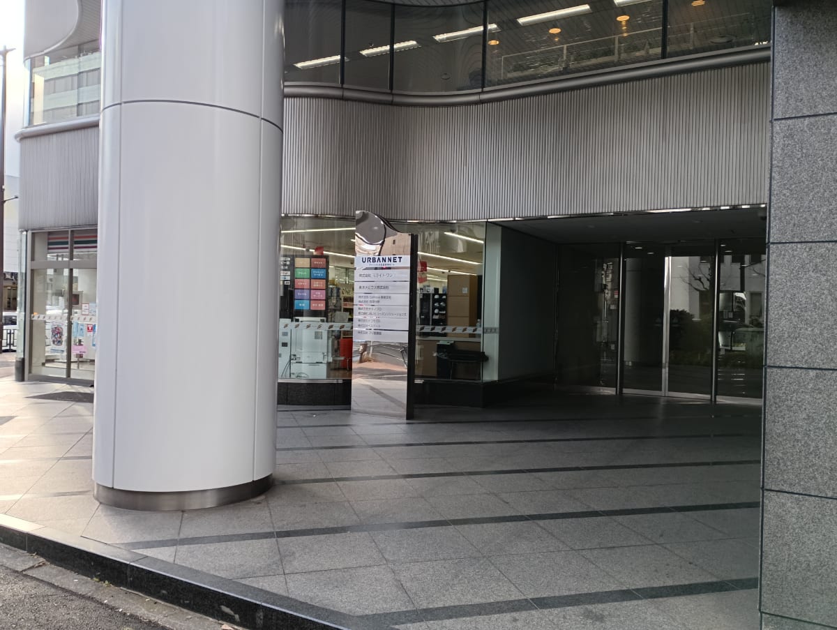 v20260406070733/fresh/building/J00100379055_3