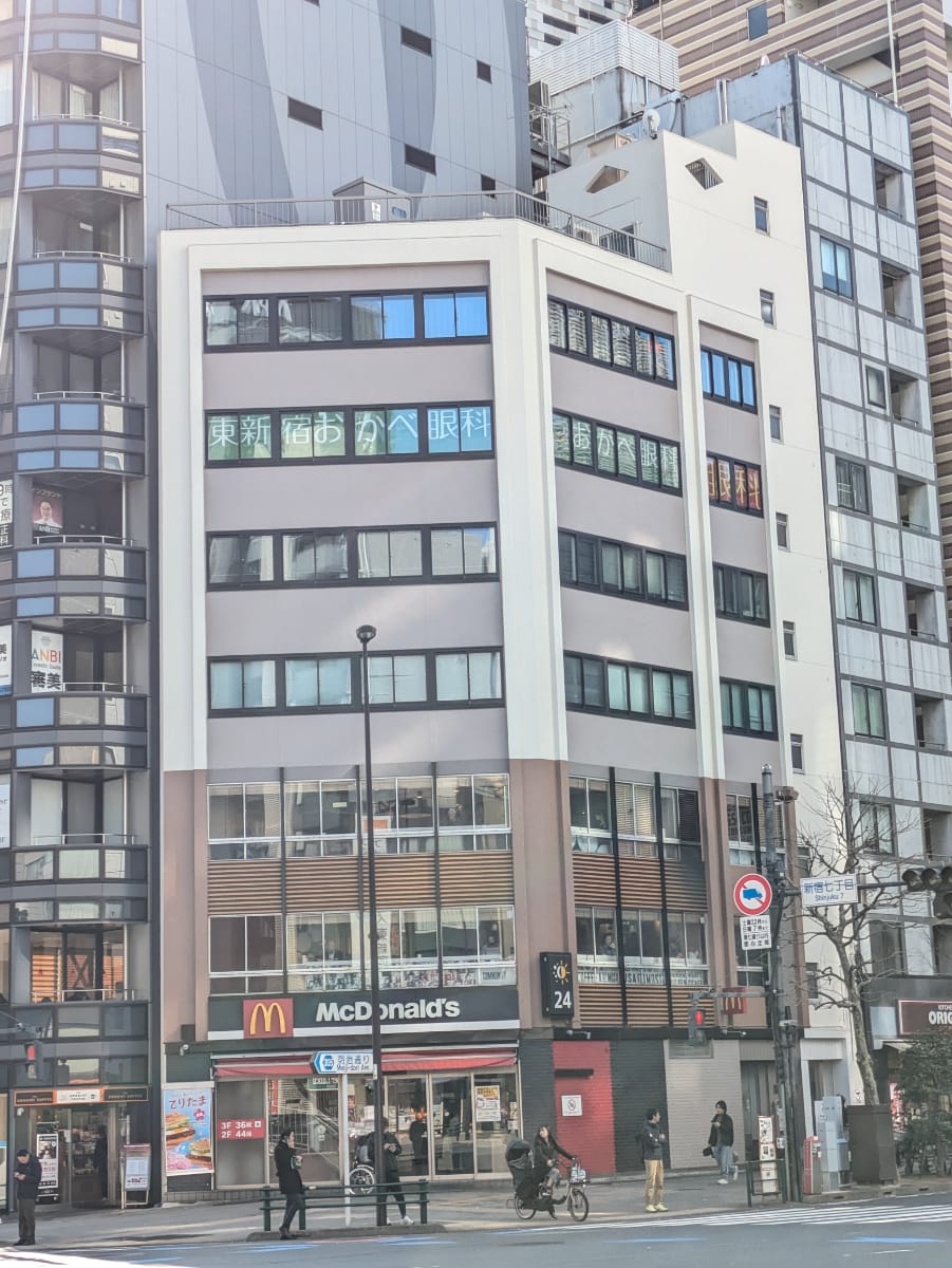 v20260406070733/fresh/building/J00100379584_8