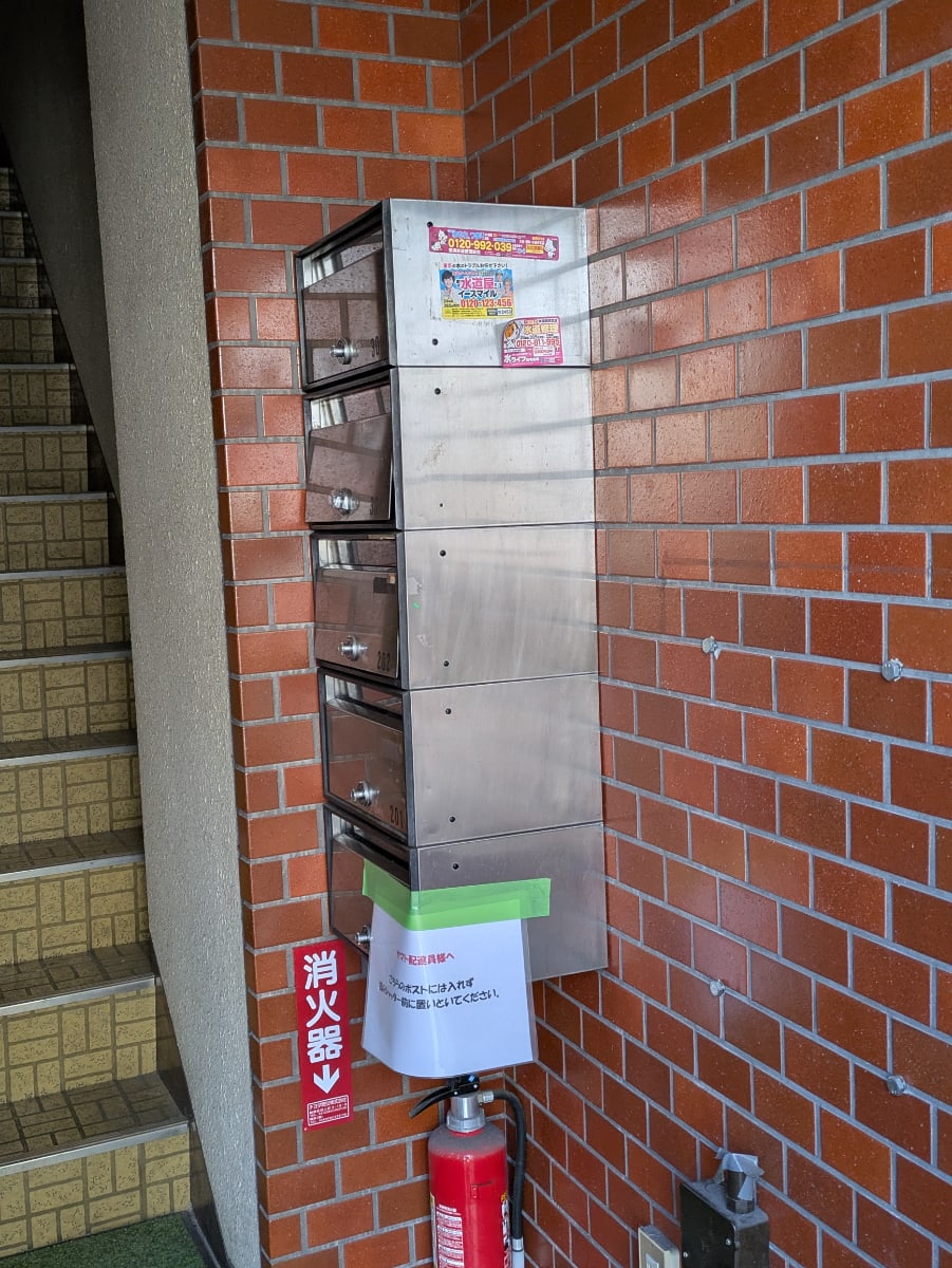 v20260406070733/fresh/building/J00100633669_11