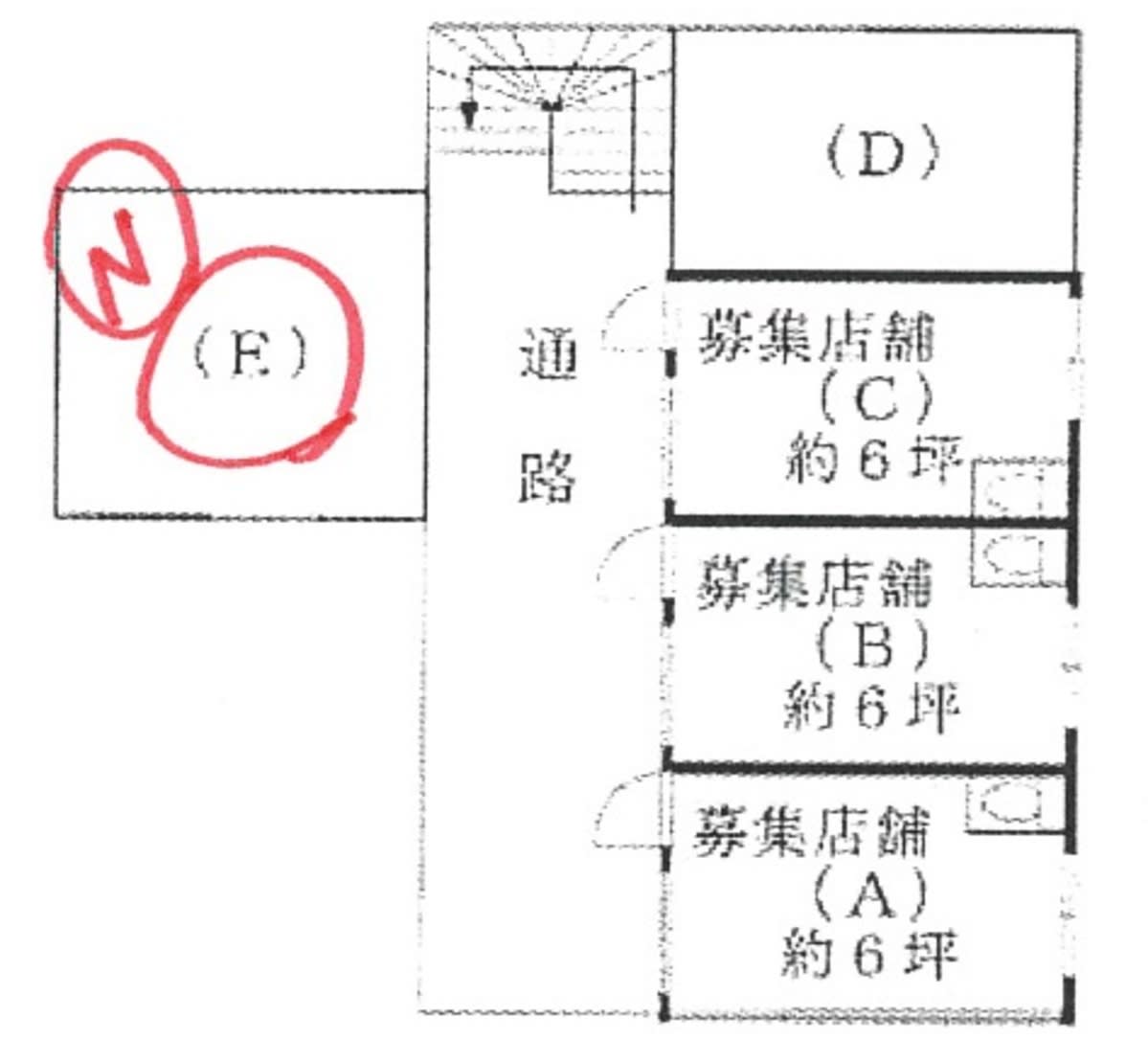 v20260406071728/fresh/room/J00101943523_1