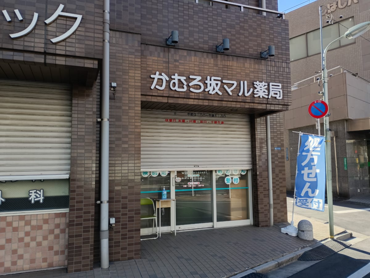 v20260406072300/fresh/building/J00100357704_7